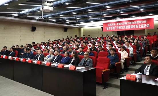 微信图片_20191120102535