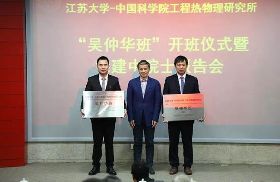微信图片_20191120102608